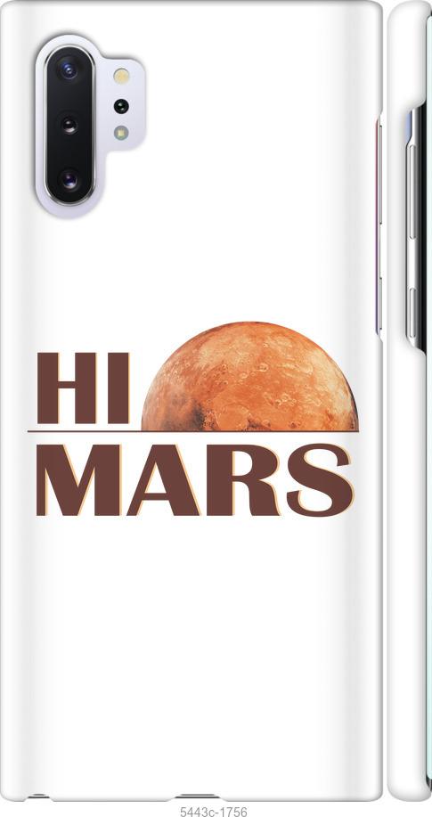 

Чохол на Samsung Galaxy Note 10 Plus Himars