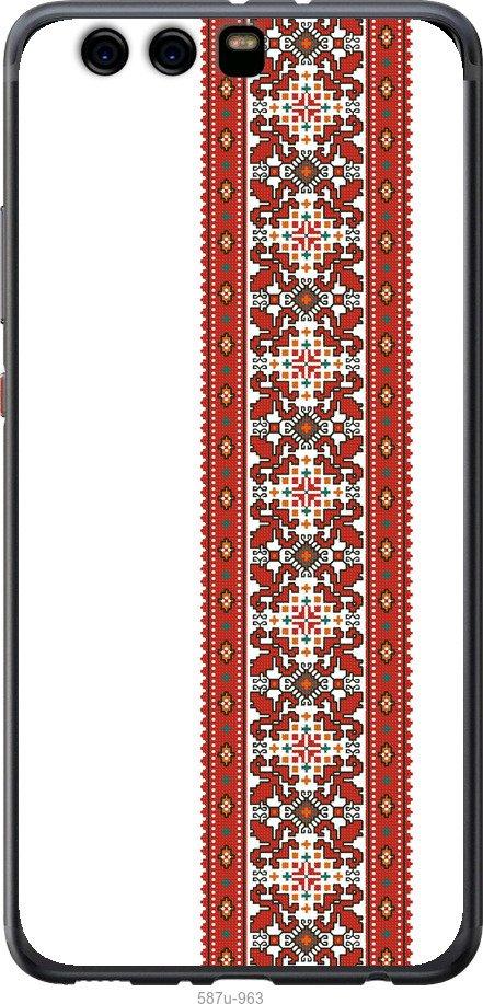 

Чохол на Huawei P10 Plus Вишиванка 19