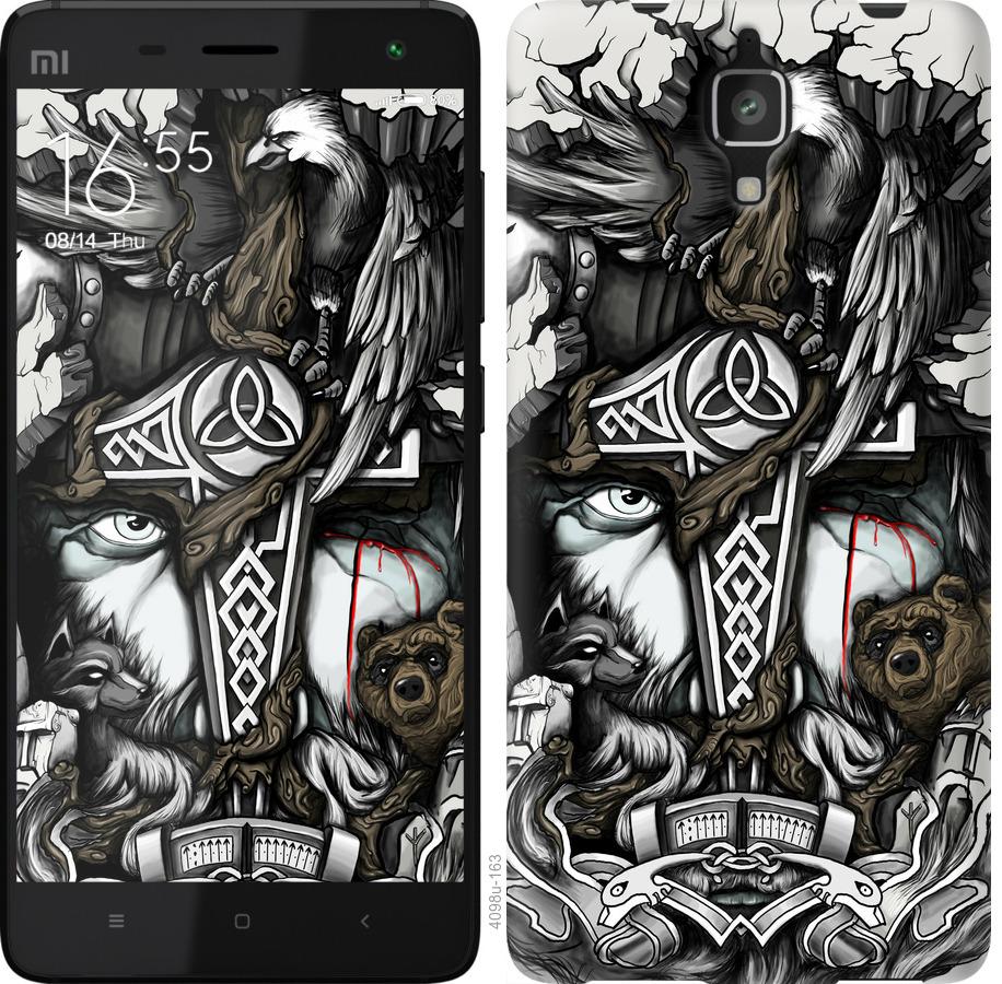 

Чохол на Xiaomi Redmi 8A Тату Викинг