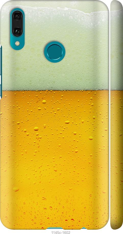 

Чехол на Huawei Y9 2019 Пиво
