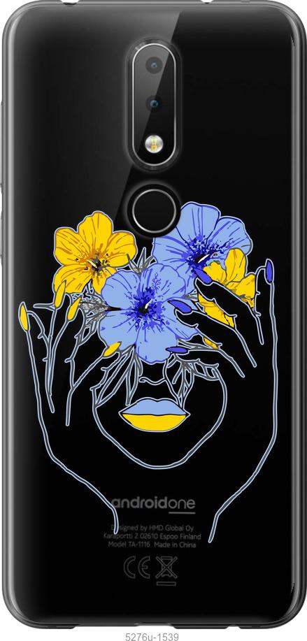 

Чехол на Nokia 6.1 Plus Девушка v4