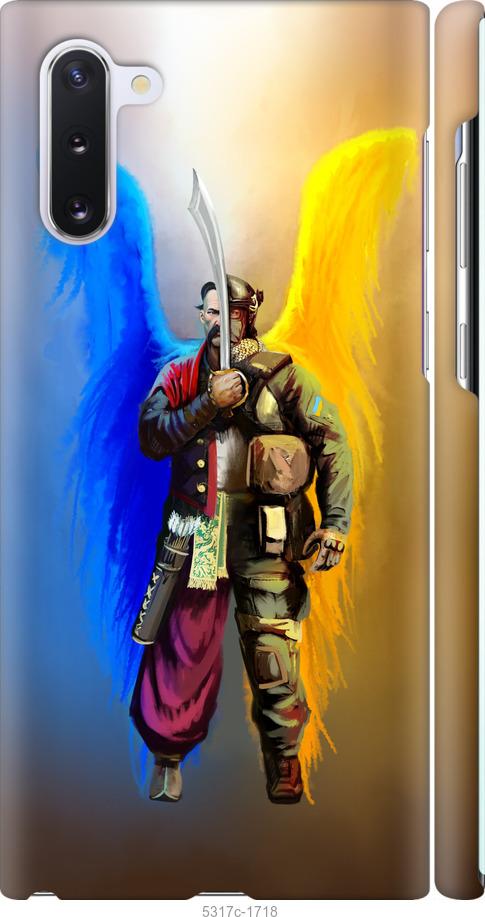 

Чохол на Samsung Galaxy Note 10 Воїн-Янгол