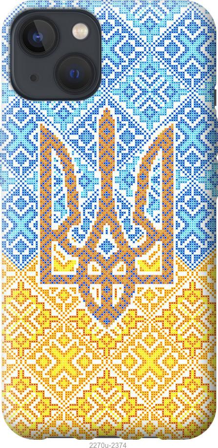 

Чохол на iPhone 13 Герб України 2