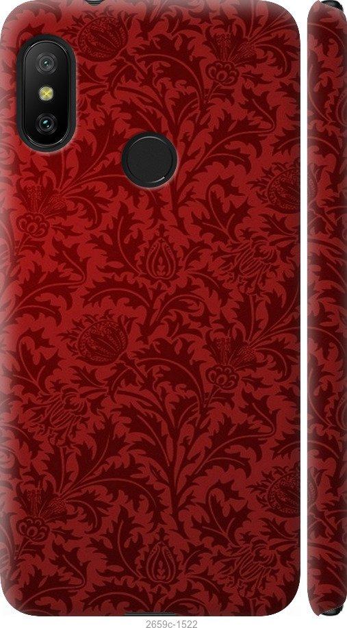 

Чехол на Samsung Galaxy S9 White and black 1
