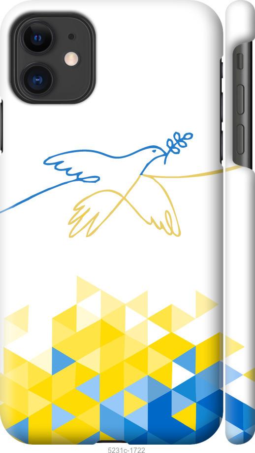 Чехол на iPhone 11 Птица мира