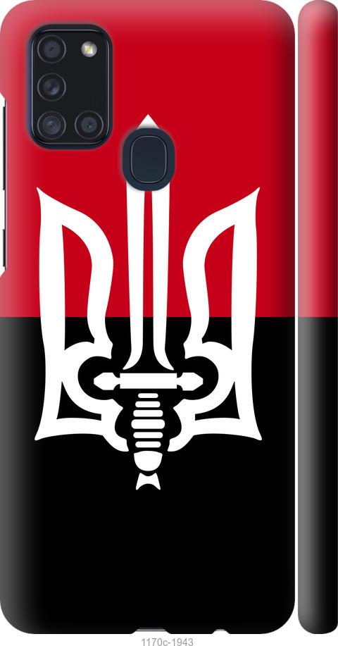

Чохол на Samsung Galaxy A21s A217F Чорно-червоний прапор з тризубом