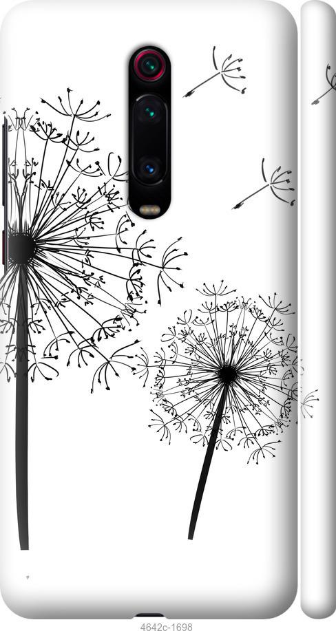 

Чехол на Xiaomi Redmi K20 Одуванчики