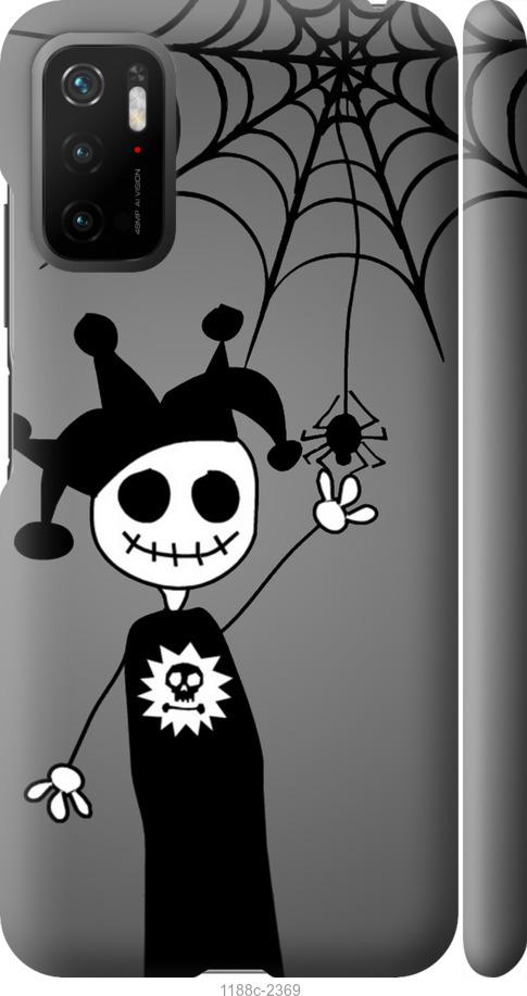 

Чехол на Xiaomi Poco M3 Pro Happy Halloween