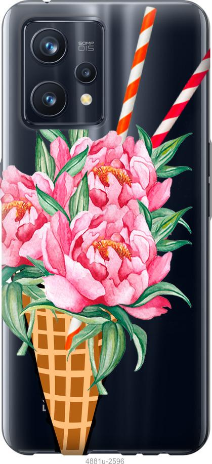 

Чохол на Realme 9 Pro Plus Морозиво-піони