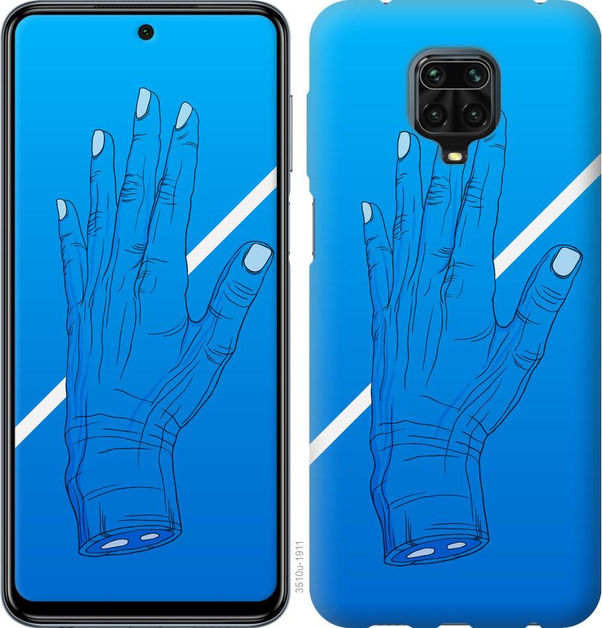 

Чохол на Xiaomi Redmi Note 9S Синій, Рука, Лінія, Градієнт, Зомбі, Глибина