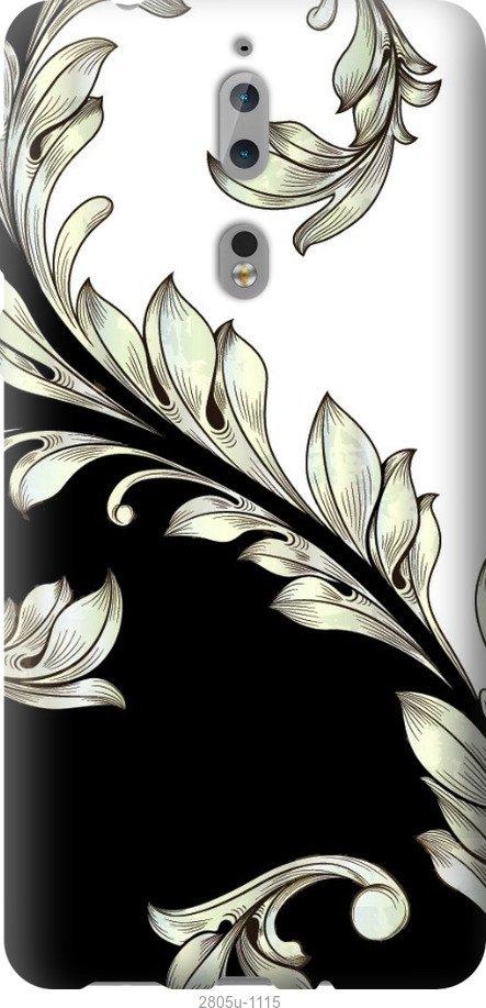 

Чехол на Samsung Galaxy S9 White and black 1