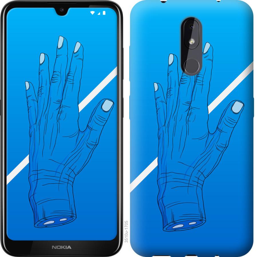 

Чехол на Nokia 3.2 Синий, Рука, Линия, Градиент, Зомби, Глубина