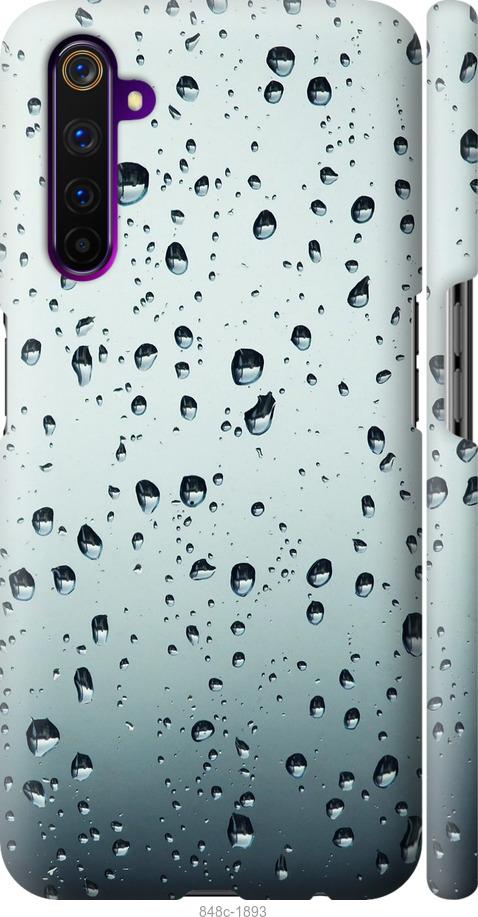 

Чохол на Realme 6 Pro Скло у краплях