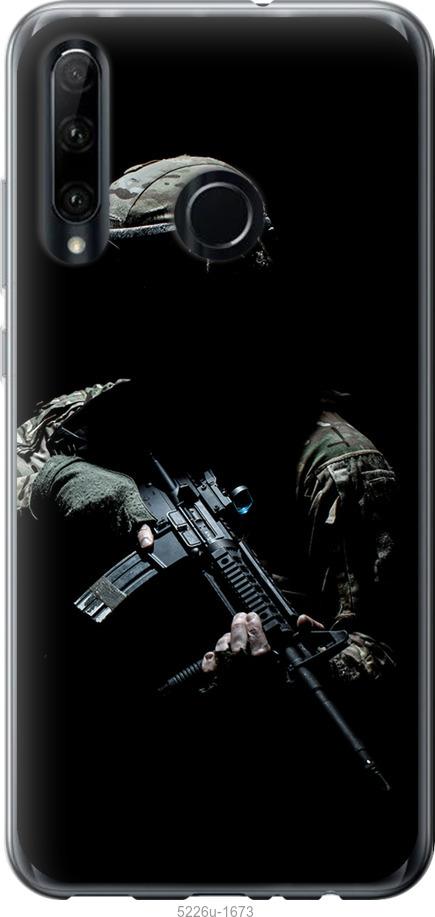 

Чохол на Huawei Honor 10i Защитник v3