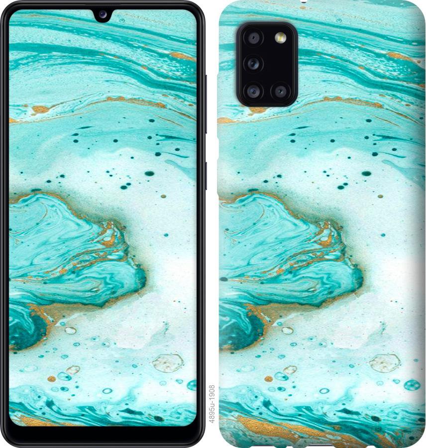 

Чехол на Huawei Y5p Мраморный