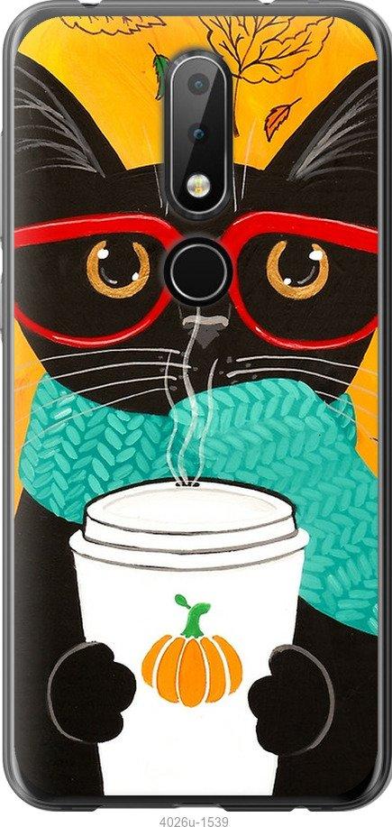 

Чехол на Samsung Galaxy S9 White and black 1