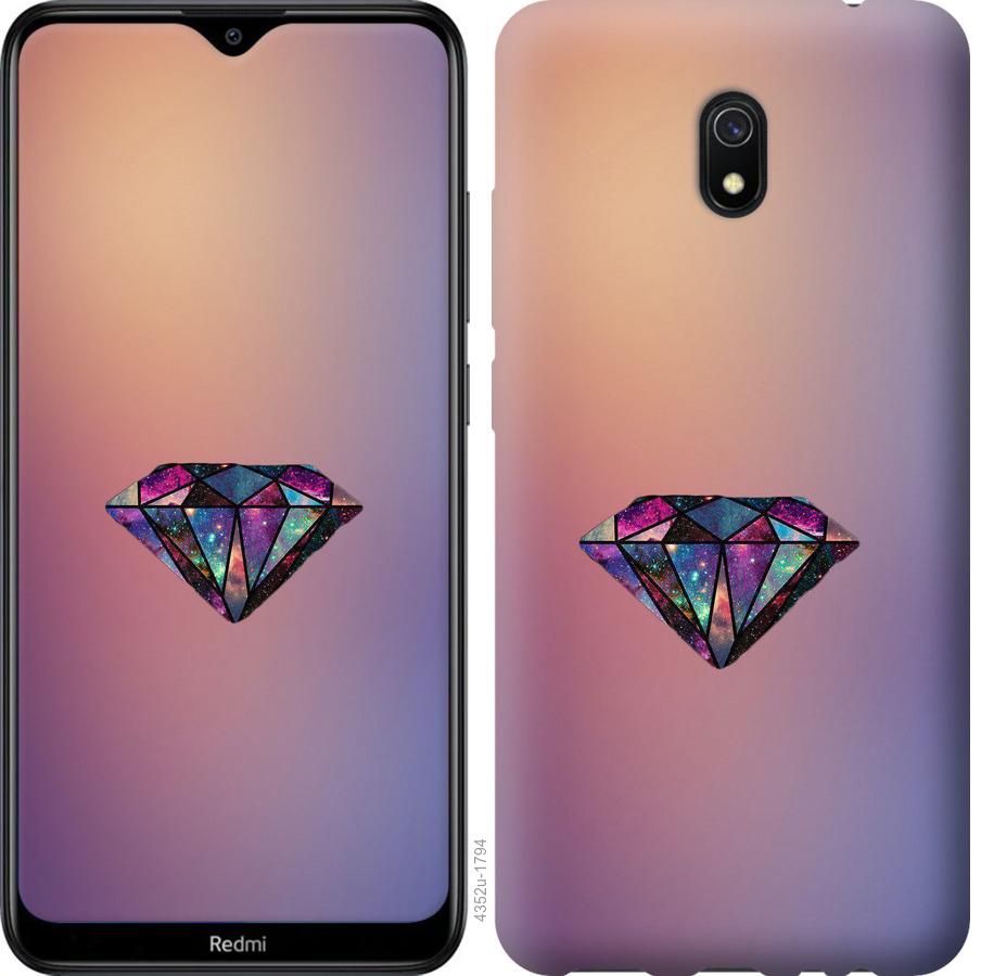 

Чохол на Xiaomi Redmi 8A Діамант