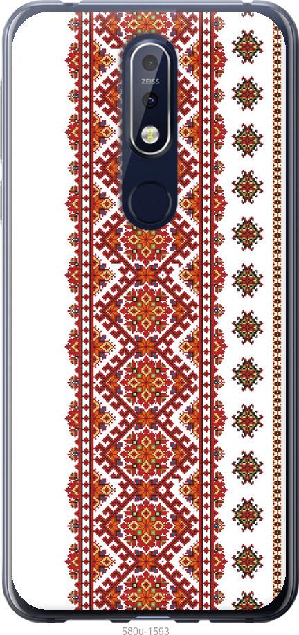 

Чехол на Nokia 7.1 Вышиванка 13