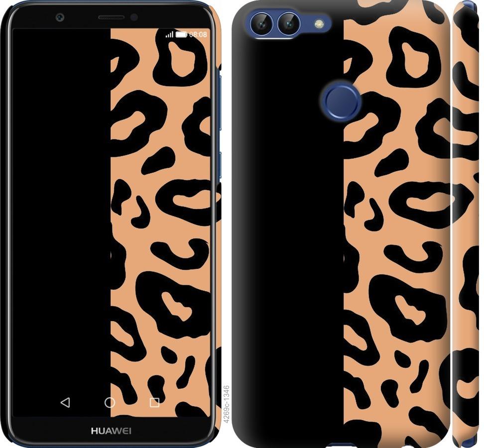 

Чохол на Huawei P Smart Плями леопарда