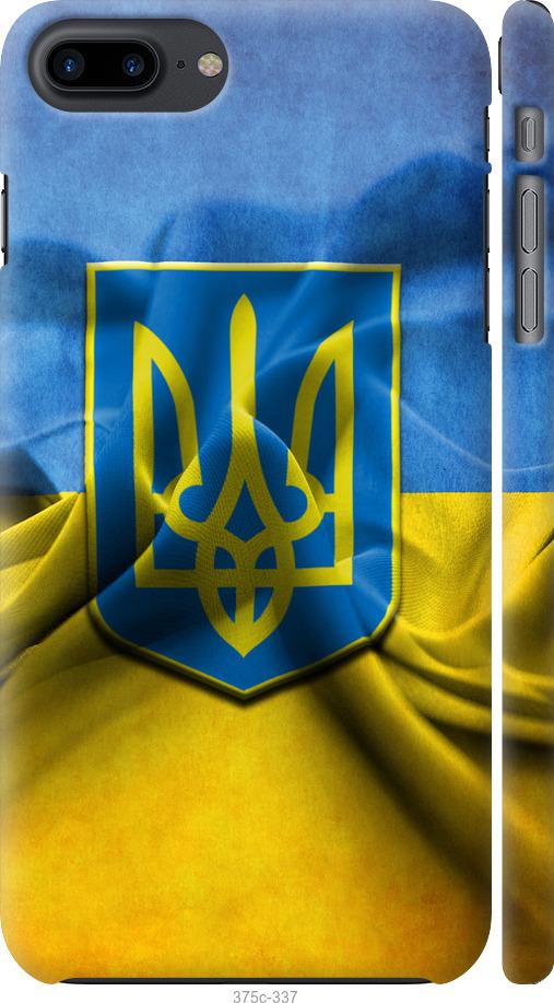 

Чохол на iPhone 7 Plus Прапор та герб України 1
