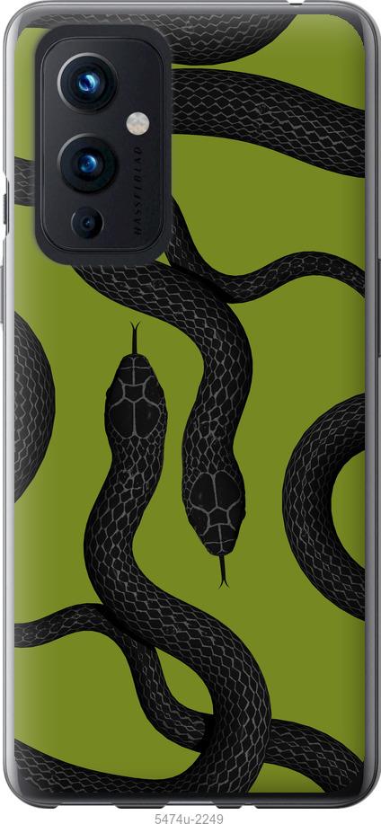 

Чехол на OnePlus 9 Змеи v2