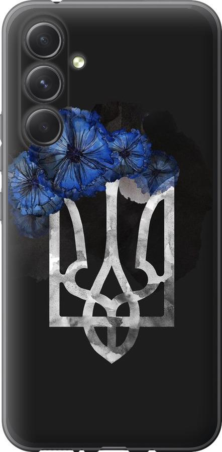 

Чохол на Samsung Galaxy A54 A546E Герб 5