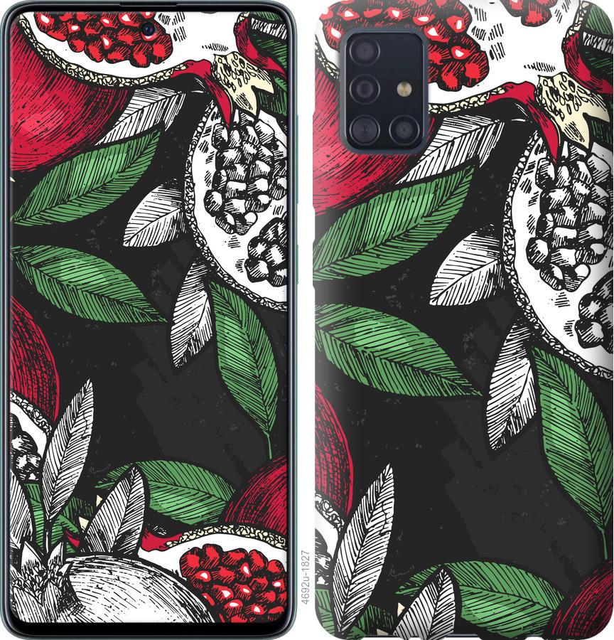 Чохол на Samsung Galaxy S20 гранат