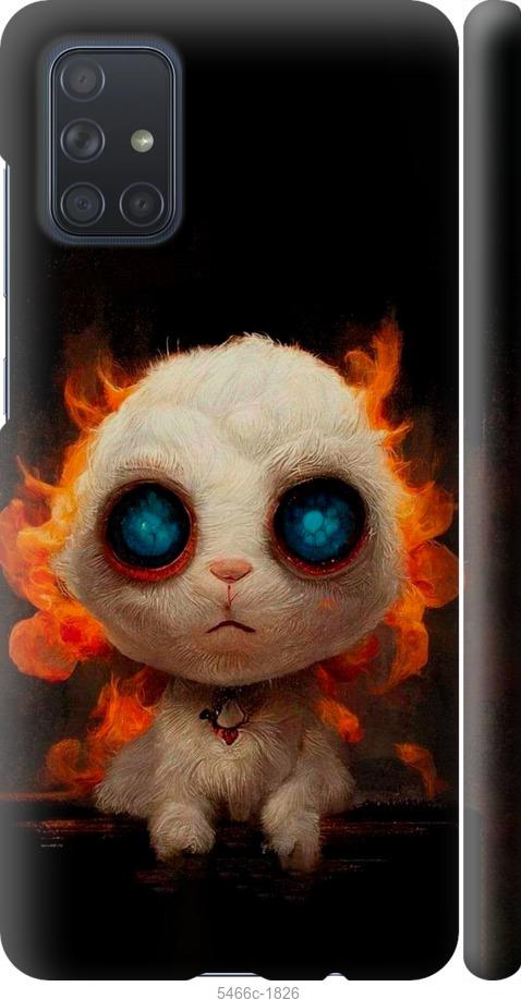 

Чехол на Samsung Galaxy A71 2020 A715F Бавовнятко
