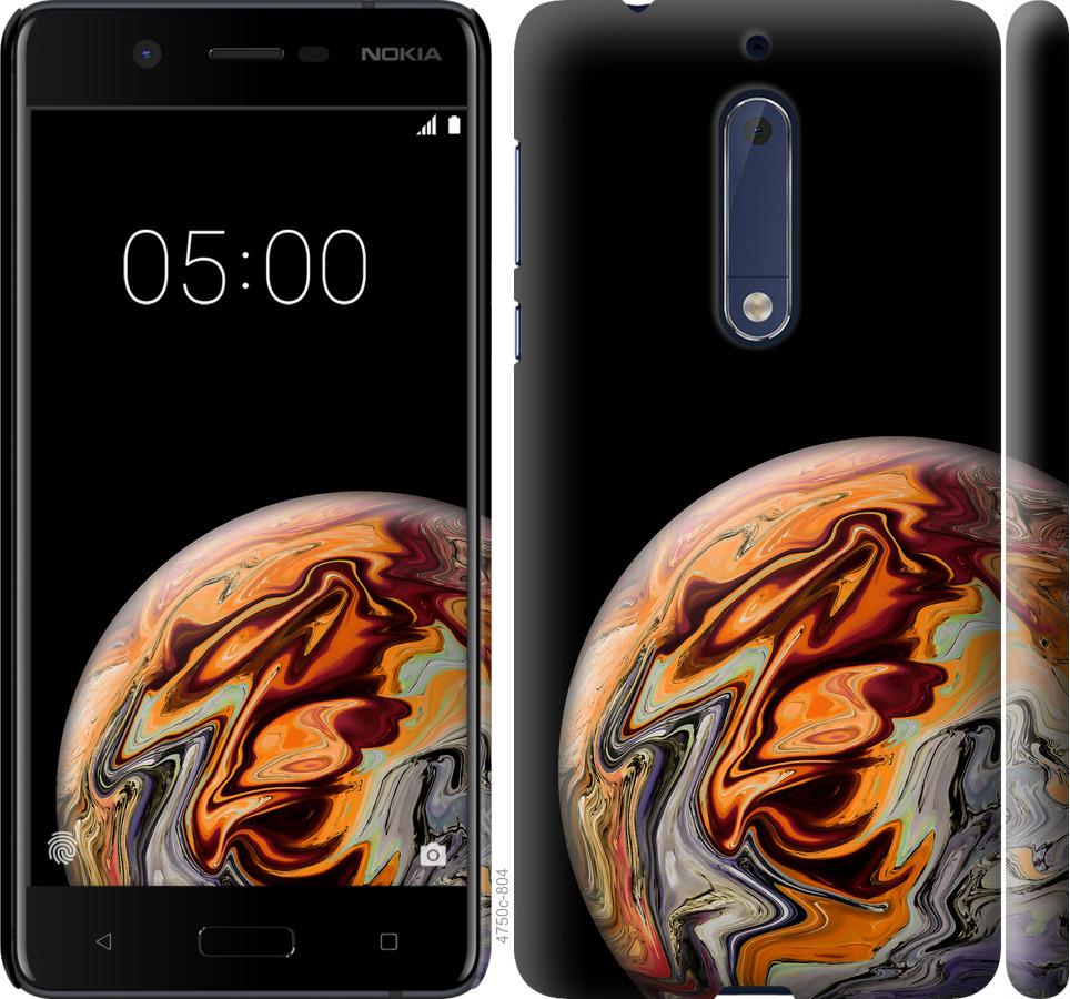 

Чехол на Nokia 5 Планета