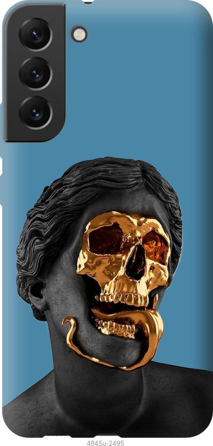 

Чохол на Samsung Galaxy S22 Plus Sculptures