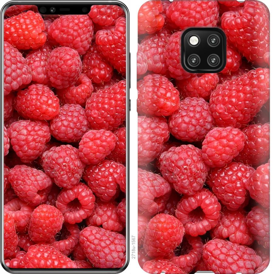 

Чохол на Huawei Mate 20 Pro Малина