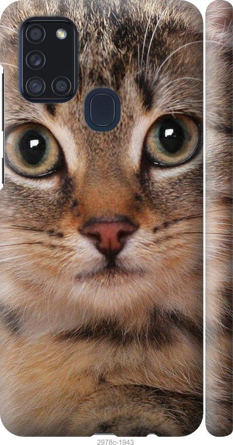 

Чехол на Samsung Galaxy S9 White and black 1