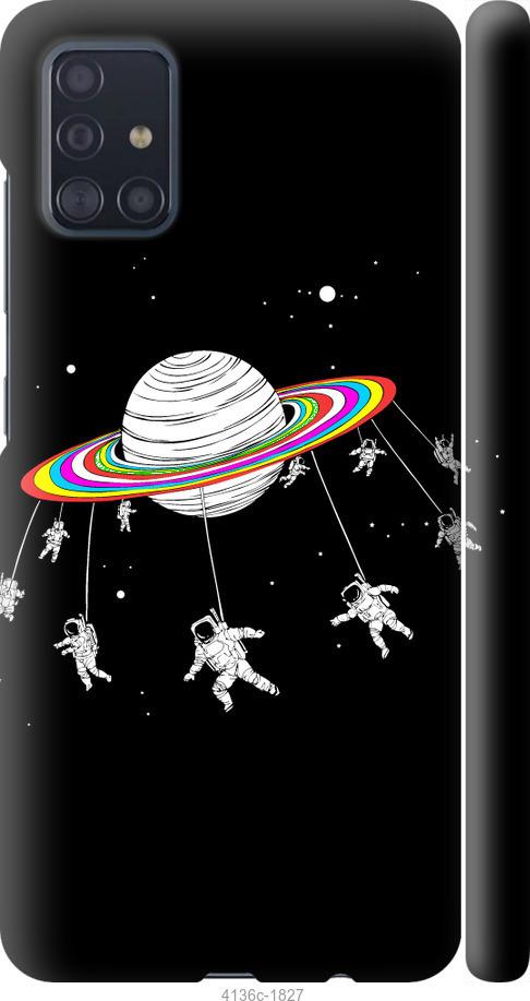 

Чохол на Samsung Galaxy M31s M317F Місячна карусель