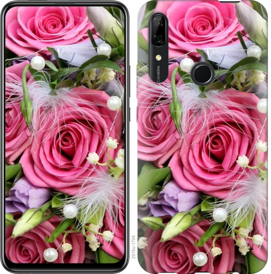 

Чохол на Huawei P Smart Z Ніжність