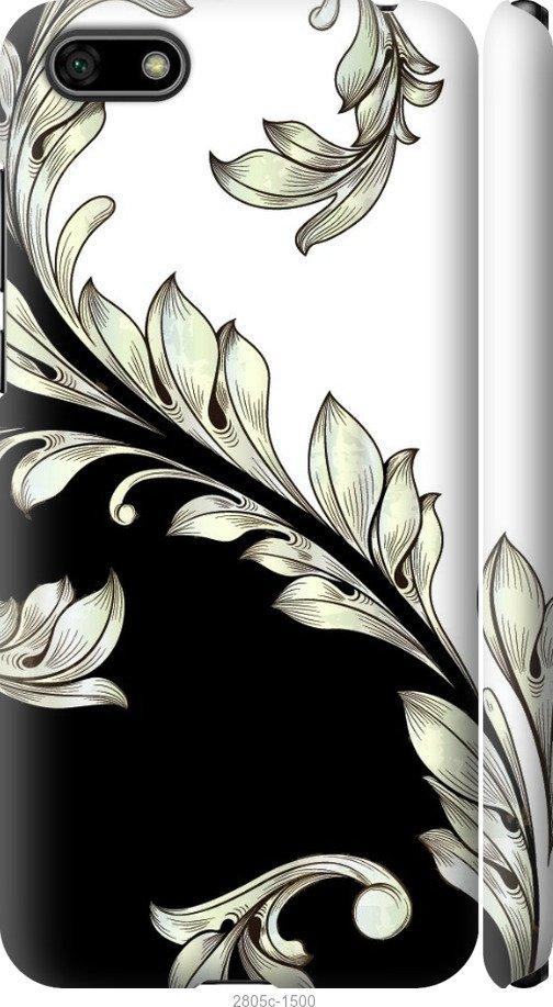 

Чехол на Samsung Galaxy S9 White and black 1