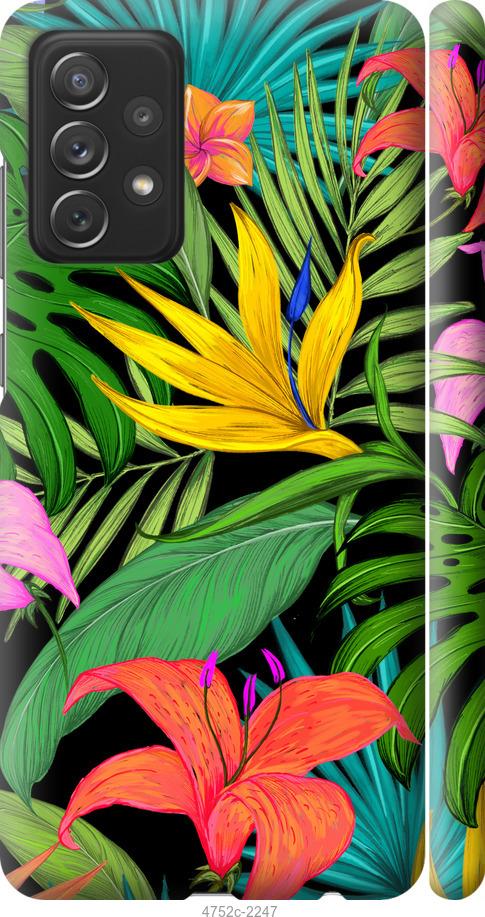 Чехол на Samsung Galaxy A72 A725F Тропические листья 1