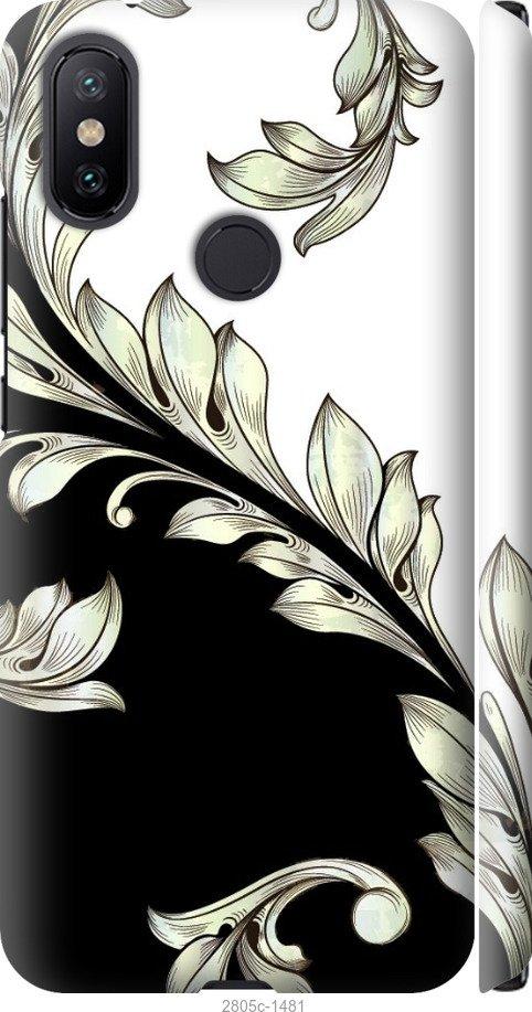 

Чехол на Samsung Galaxy S9 White and black 1