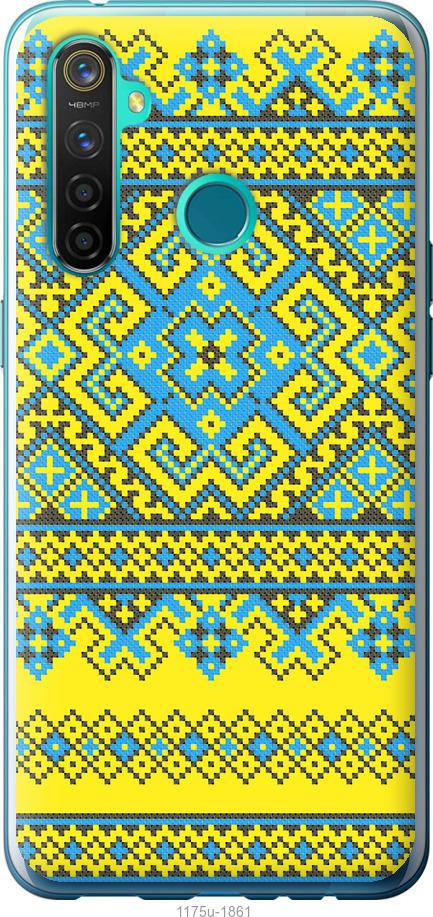 

Чохол на Realme 5 Pro Вишиванка 41