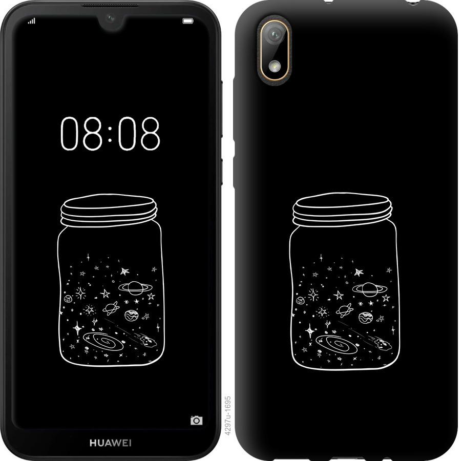 

Чехол на Huawei Y5 2019 Космос в банке
