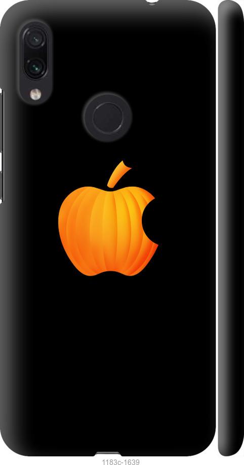 

Чехол на Xiaomi Redmi Note 7 Тыковка