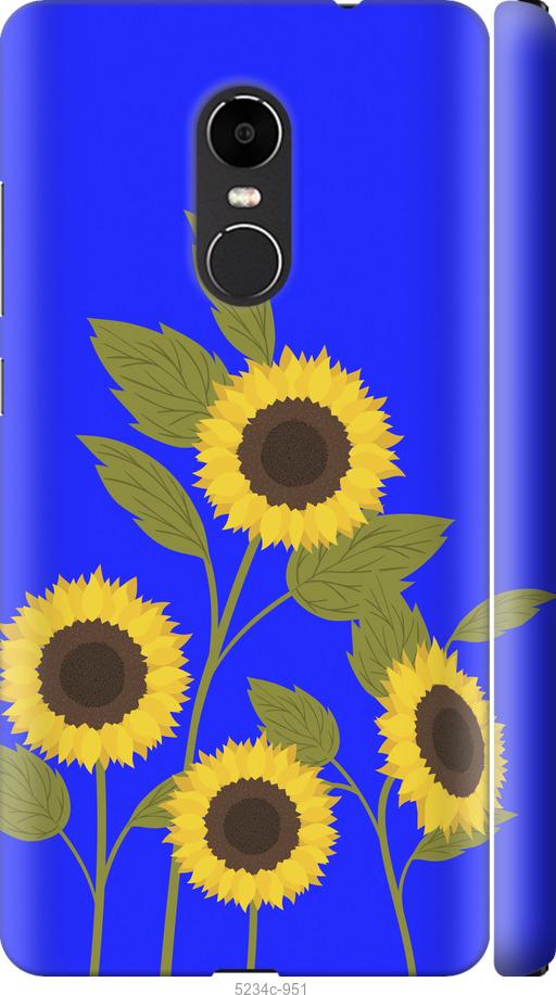 

Чохол на Xiaomi Redmi Note 4X Подсолнухи v2
