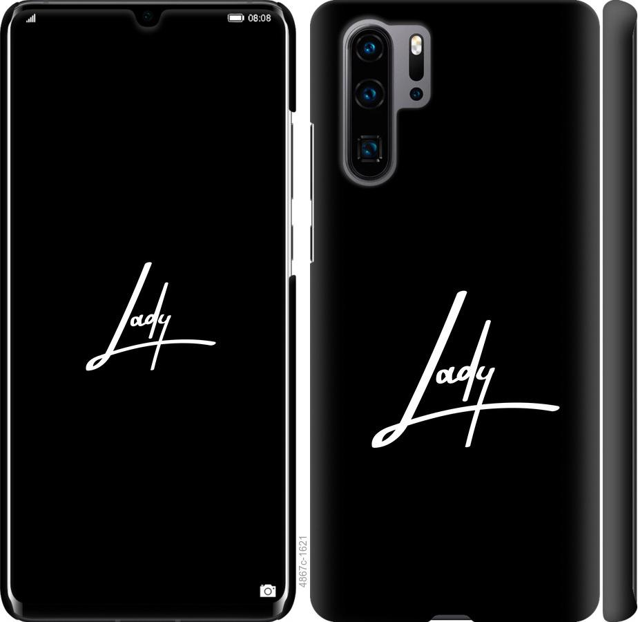 

Чехол на Huawei P30 Pro Lady 2