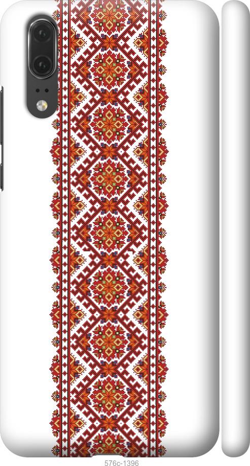 

Чехол на Huawei P20 Вышиванка 9