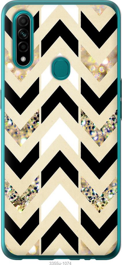 

Чехол на Samsung Galaxy S9 White and black 1
