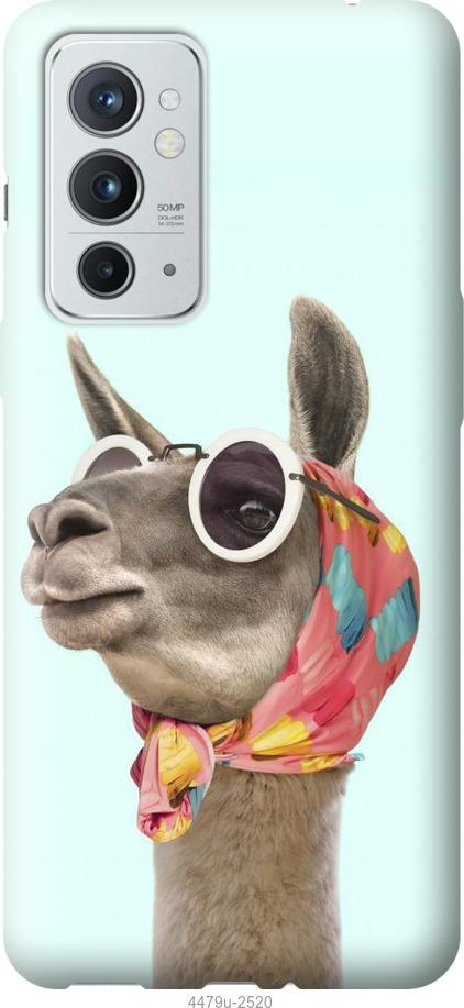 

Чехол на OnePlus 9RT Модная лама