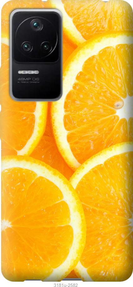 

Чохол на Xiaomi Redmi K40S Частки апельсина