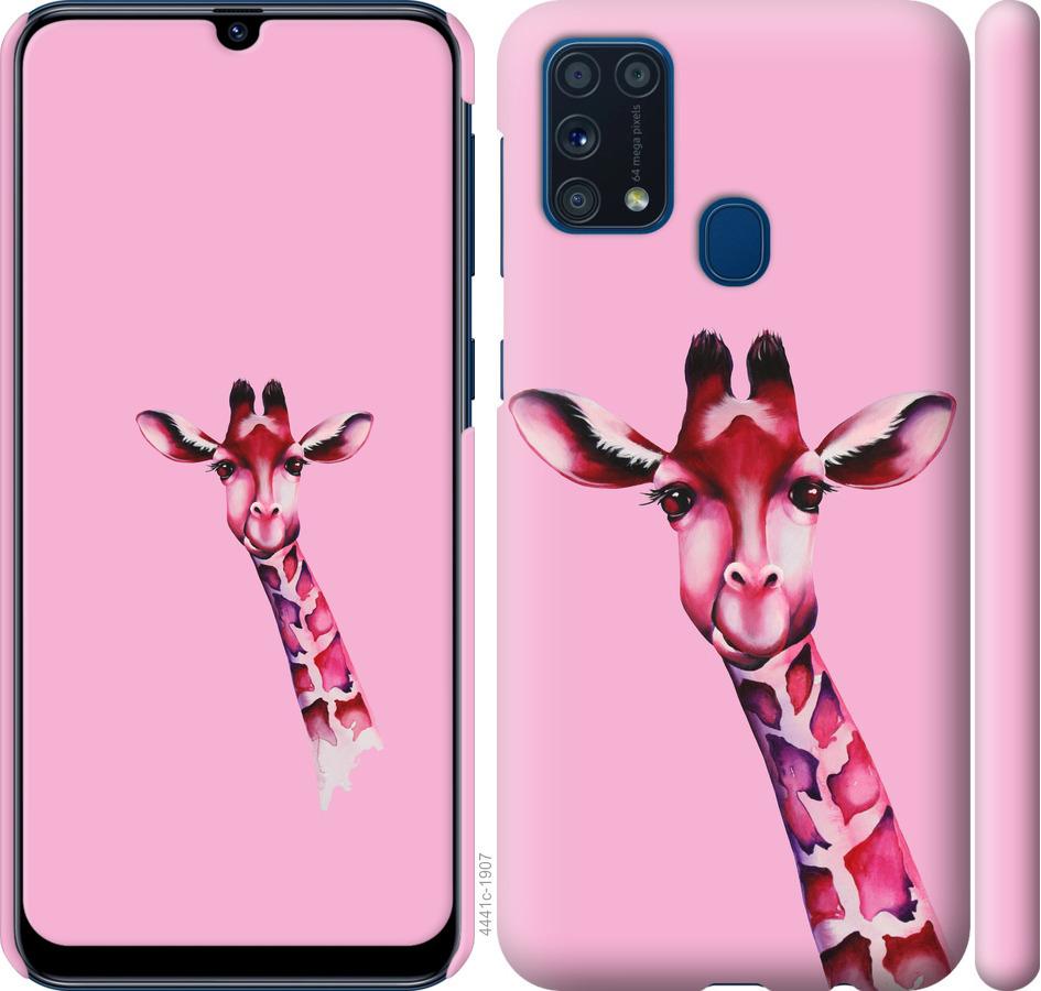 Чехол на Samsung Galaxy M31 M315F Розовая жирафа