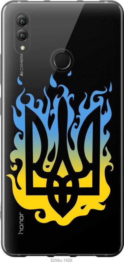 

Чехол на Huawei Honor Note 10 Герб v1