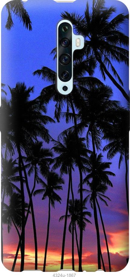 

Чехол на Oppo Reno 2Z Пальмы