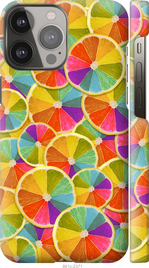 Чехол на iPhone 13 Pro Max Разноцветные дольки лимона